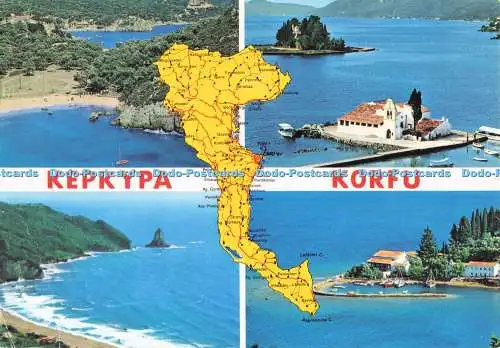 D282234 Kepkypa Korfu Multi View 1993