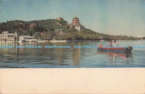 D284956 Peking Der Sommerpalast Fremdsprachen Presse China