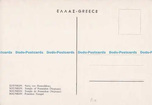 D280404 Sounion Tempel von Posseidon