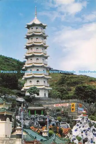 D278375 Hong Kong The Tiger Pagode Tiger Balm Garden Goodyear Printing Press K P