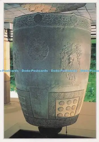 D278446 Die göttliche Glocke des Königs Songdok