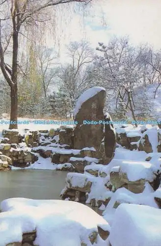 D278448 The Rehequan im Mountain Resort zur Flucht der Hitze Chengde