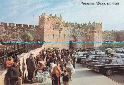 D285437 Jerusalem Damascus Gate Palphot Ltd