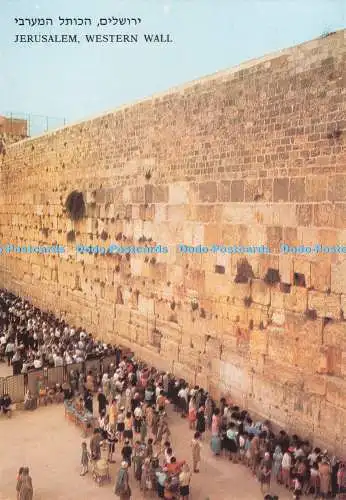 D285438 Jerusalem Western Wall Palphot Ltd