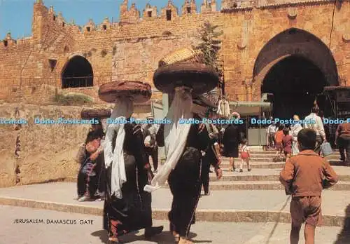 D285441 Jerusalem Damascus Gate Palphot Ltd