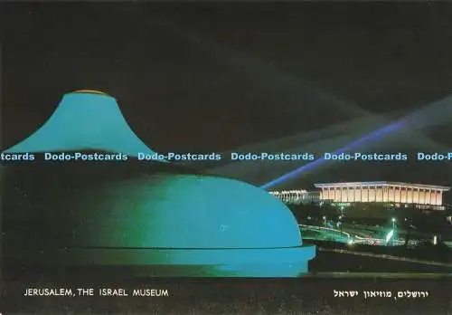 D283467 Jerusalem The Israel Museum The Shrine of the Book at Night Palphot Ltd