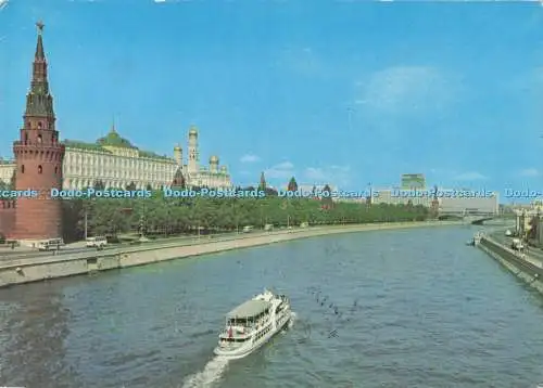 D285875 Moskauer Kremlhafen UdSSR