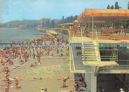 D281330 Georgische SSR Strand Campingplatz UdSSR