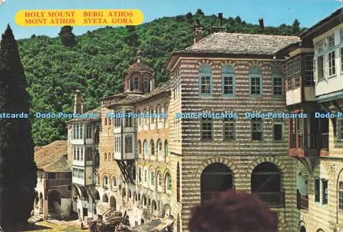 D288065 Heilige Montierung. Berg Athos. Postkarte