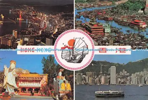 D288252 Hongkong. Aberdeen aus der Vogelperspektive. National. Multi View. PM. Kowloon.