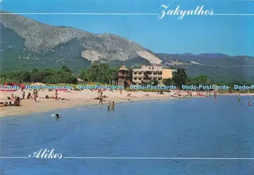 D288268 Alikes. Zakynthos. M. Toumbis