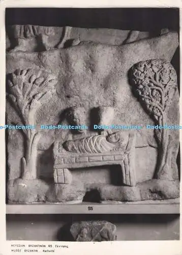 D293583 Musee Byzantin. Nativit. Postkarte