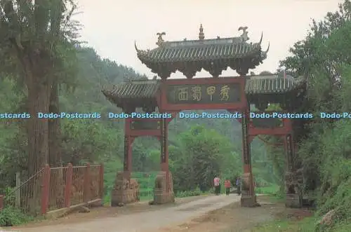 D297515 Flying Apsaras Gateway. Fremdsprachen Presse Beijing China