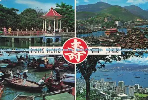 D292506 Hongkong. Eine Szene aus Luk Yuen im Schlosspark. Sheck Wah Tong. Cheng H