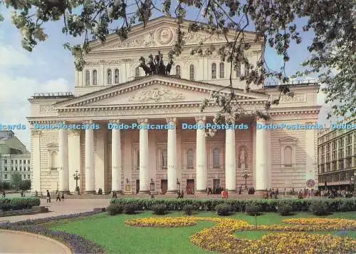 D297628 Moskauer Staatliches Akademisches Bolschoi-Theater der UdSSR. Planet. N. Deykin. E.