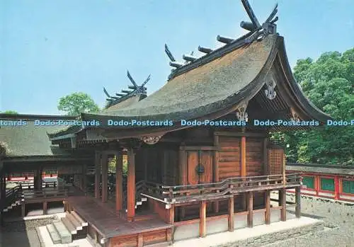 D292632 The Inner Sanctuary. Der Heian-Schrein