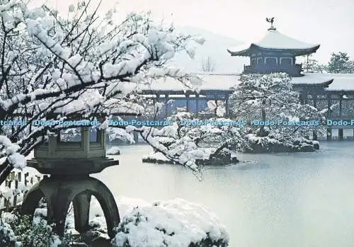 D292633 Der Garten. Der Heian-Schrein