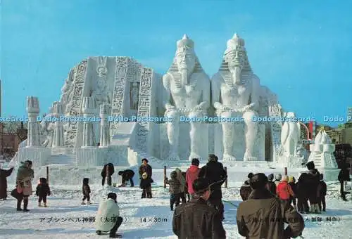 D292671 Japan. Schneeskulptur der Abu Simbel Tempel. Sapporo Snow Festival