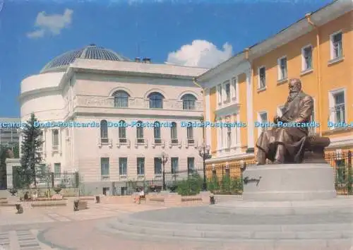 D298067 Denkmal für Mykhailo Hrushevsky. Mystik. V. Chepelyk. M. Kysly. 2007