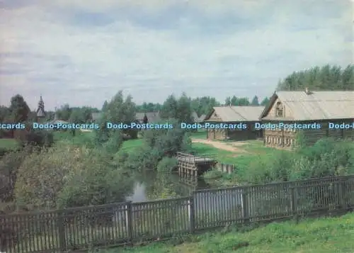 D298381 Kostroma. Historisches und Architekturmuseum. Ipatiev Klosterreservat
