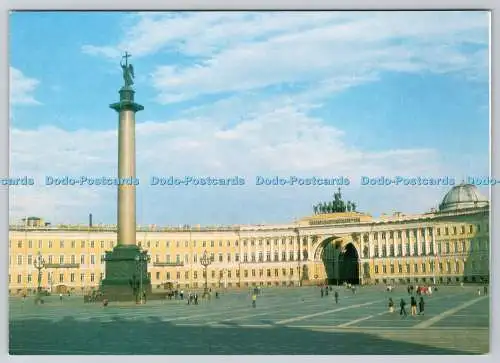 D309180 UdSSR Leningrad Palace Square S Alekseev V Baranskiy Planeta 1985 Postcar
