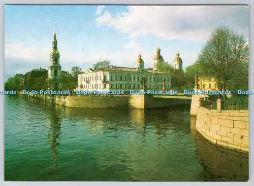 D309184 UdSSR Leningrader Nikolausdom Denkmal der Architektur V Melnykov