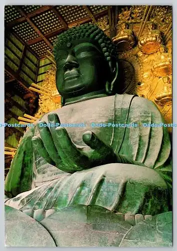 D306647 Nationalschatz Das sitzende große Bild von Buddha oder Rushanabutsu zu