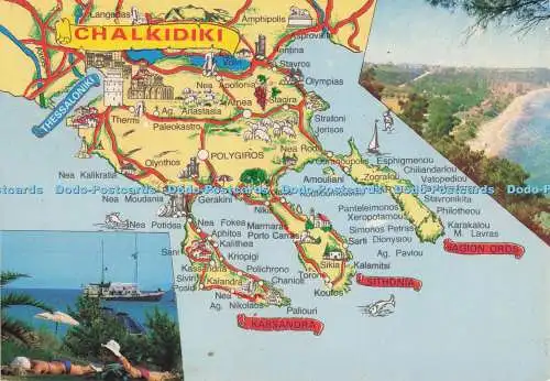 D300865 Chalkidiki J Recos Multi View