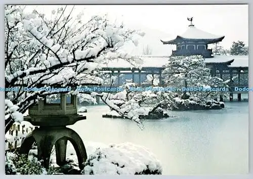 D303877 Japan Kyoto Der Heian-Schrein Der Garten Postkarte