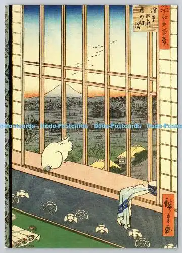 D307419 Katze mit Blick auf Felder bei Asakusa Ando Hiroshige The Trustes of the Briti
