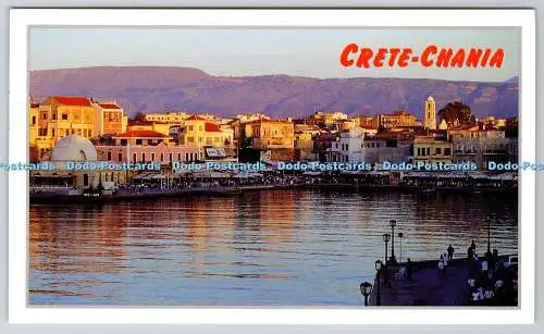 D304238 Kreta Chania Griechenland Marmatakis Brüder Postkarte