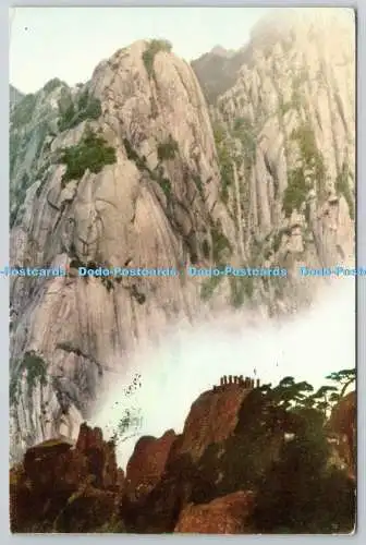 D307805 Lotusknospengipfel Das Huangshan-Gebirge Fremdsprachen Presse Peking
