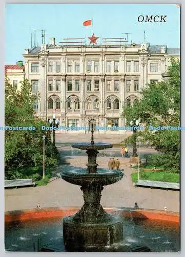 D307806 Omsk F E Dzerzhinsky-Platz Das Stadtexekutivkomitee des Volkes D