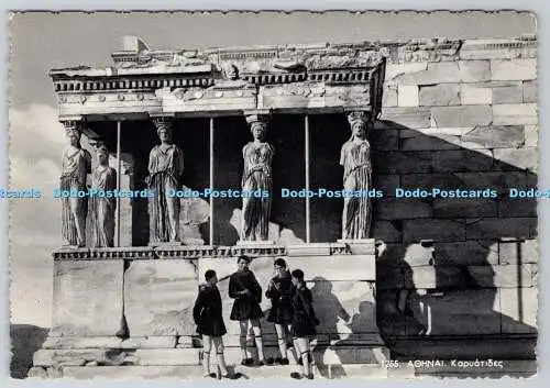 D302338 Athen Das Karyatidendelta