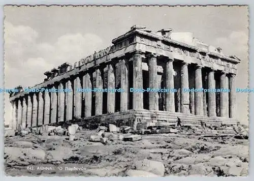 D302340 Athen Das Parthenondelta