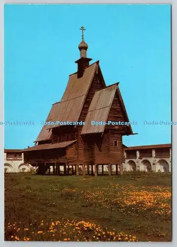 D304926 Kostroma Ipatievsky Reserve Kloster Russland V Monina Ministerstvo svjaz