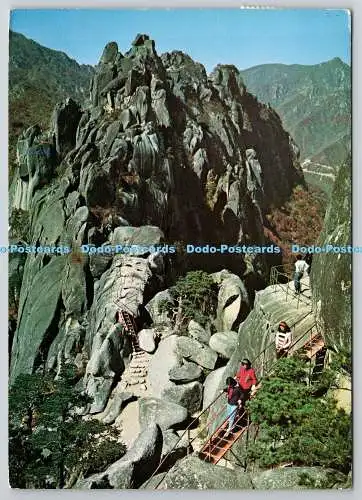 D304943 Korea Ulsanbawi Rock at Seolag mountain Voojin Press Seoul