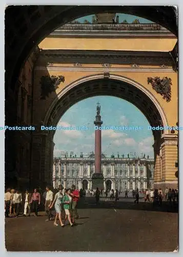 D305008 Leningrad St Petersburg Dvorcoyaya plosyad V Stukalova UdSSR Ministerstvo