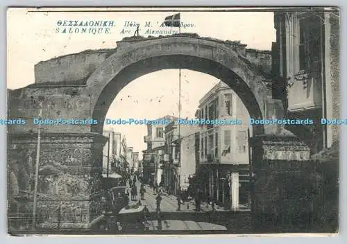 D302843 Salonique Arc d Alexandre