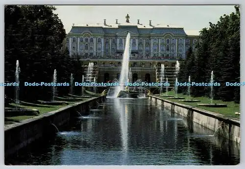 D311437 Russland Petrodvorets Kominterna St Petersburg Peterhof