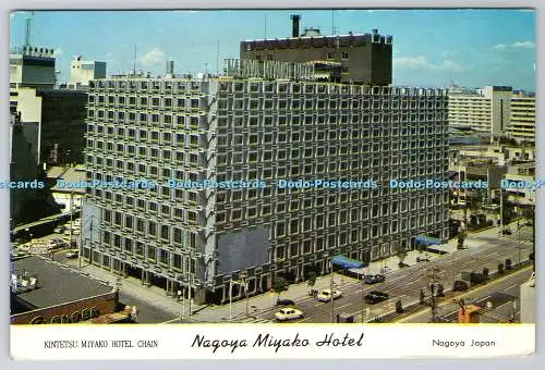 D302927 Japan Nagoya Nagoya Miyako Hotel