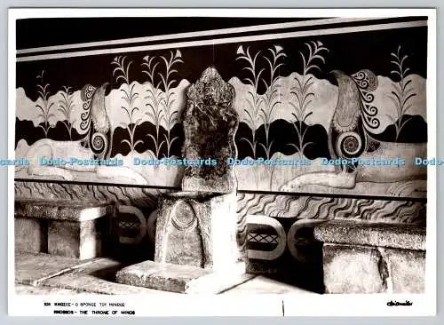 D312133 Knossos. Der Thron von Minos