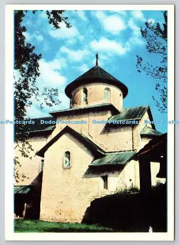 D312623 Montenegrische Adria Erzdiözese Cetinje Kloster Moraca. Stephan Sohn