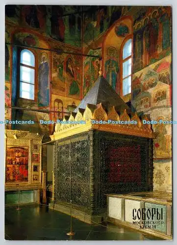 D322203 Kathedralen des Moskauer Kremls. Kathedrale Mariä Himmelfahrt. Publicati