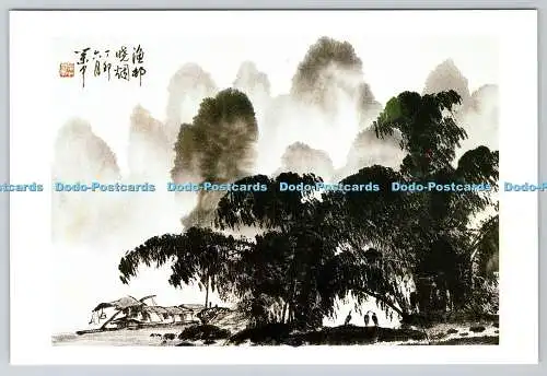 D313362 Fischerdörfer im Morgenrauch. Guangxi People Publishing House