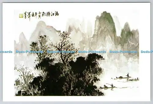D313364 Fischerlieder über dem Fluss Lijiang. Guangxi People Publishing House