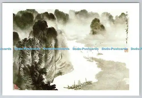 D313366 Blick über die Inseln. Guangxi People Publishing House
