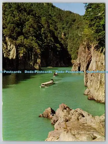 D322517 Ansicht von Dorokyo. Postkarte