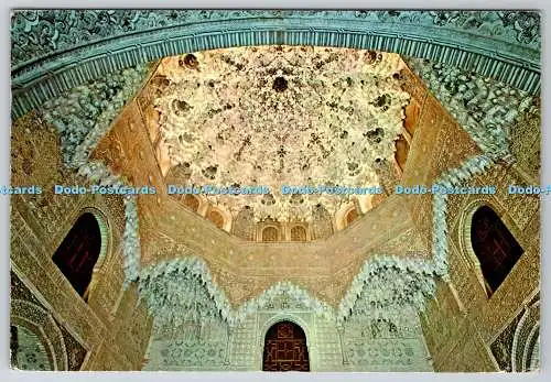 D317386 Granada. Alhambra. Das Zimmer der beiden Schwestern. BV. Beascoa