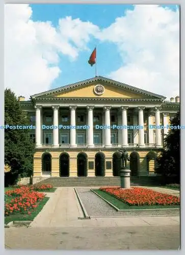 D322763 Leningrad. Der Smolny. V. Melnikova. Planeta. UdSSR